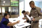 ประชุมหัวหน้าส่วนราชการ เพื่อประชุมชี้แจงข้อราชการให้หน่วยงา